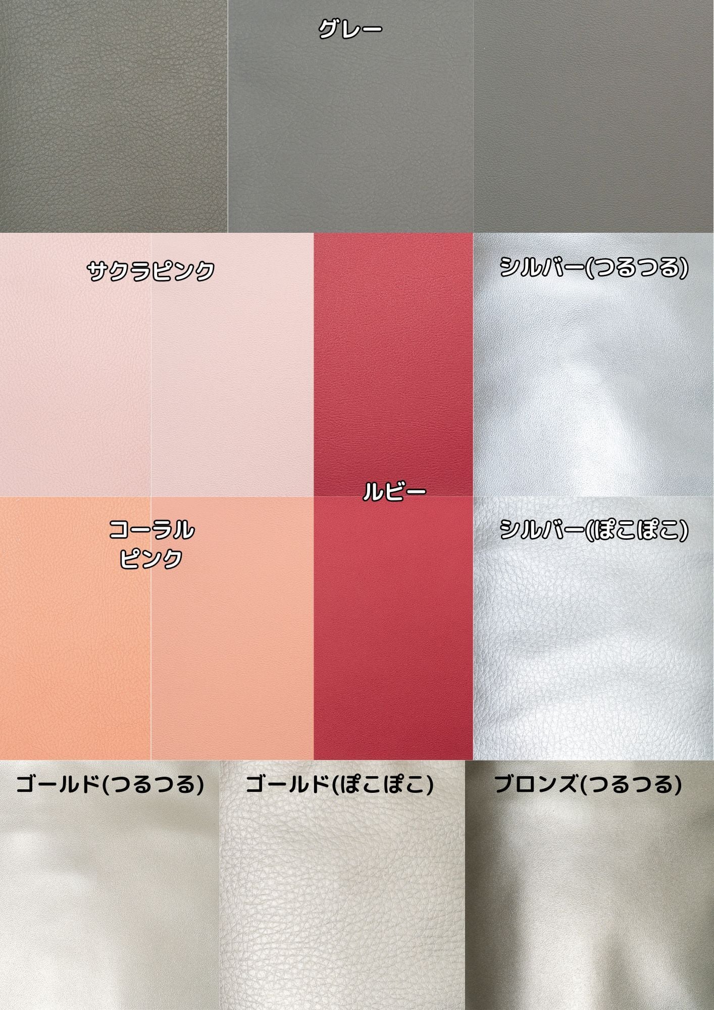 移動ポケット 】 | tonto