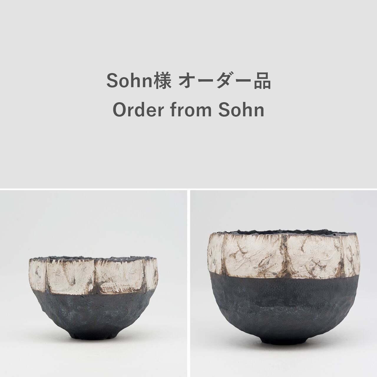 【For overseas customer only】KINAKO:Re order