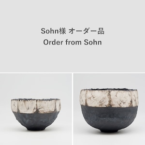【For overseas customer only】KINAKO:Re order