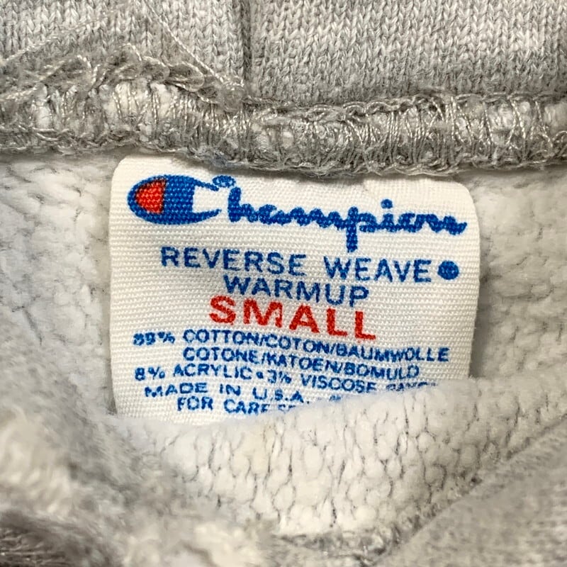 【Champion】80s Reverse Weave グリーン 目無し 希少