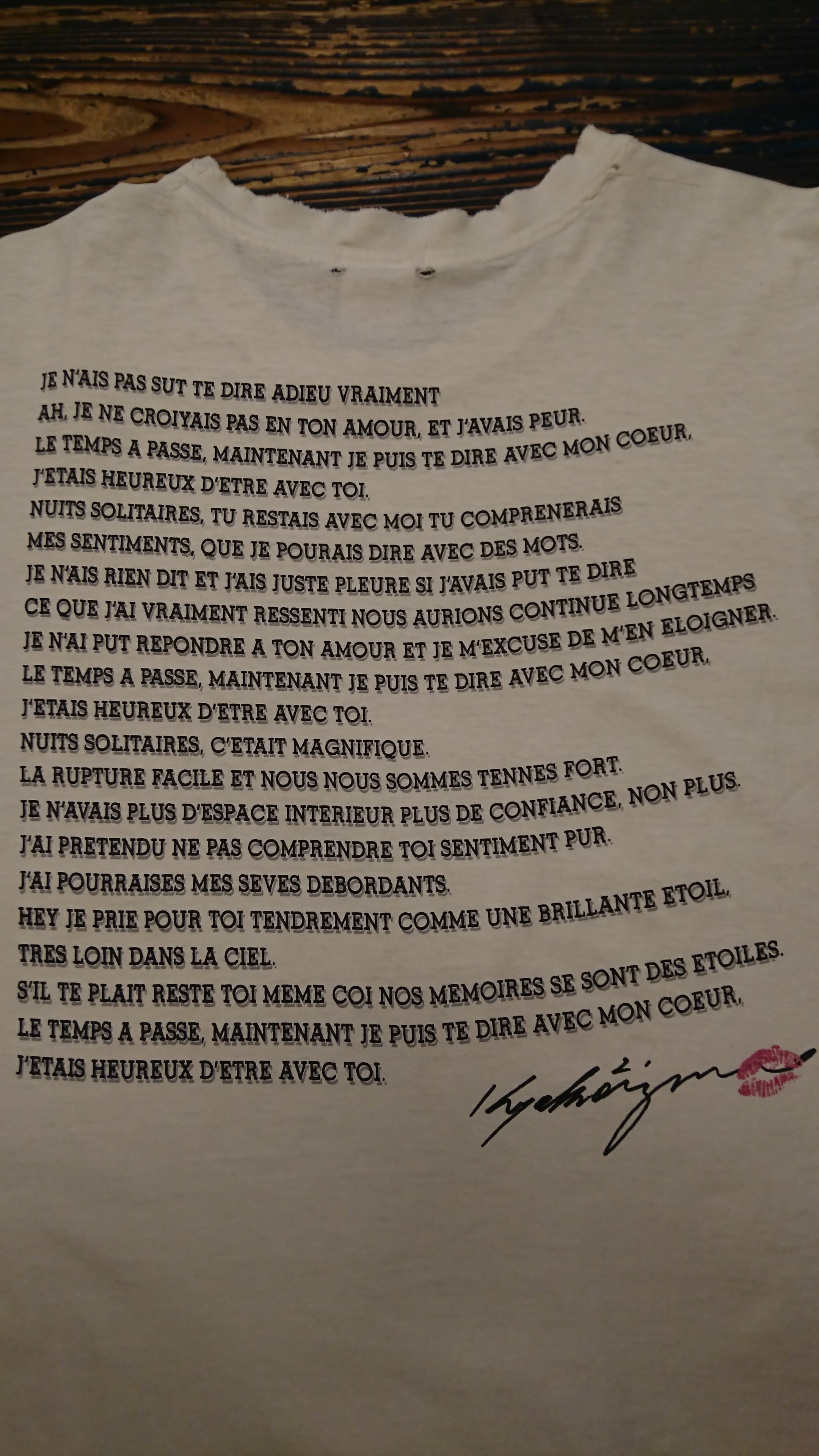 1992 KOIZUMIX PRODUCTION (Kyoko Koizumi)