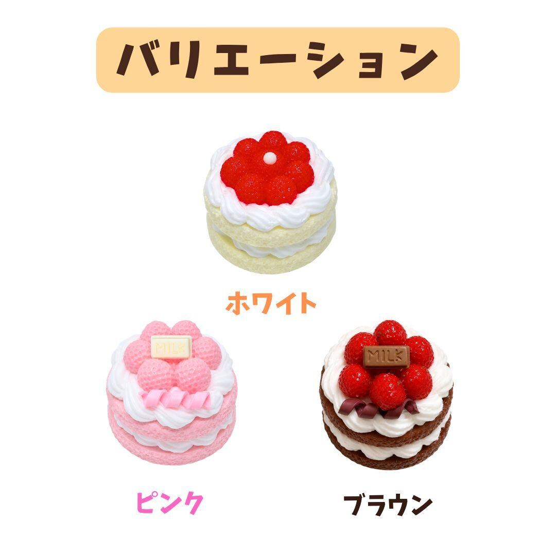 スクイーズ いちごケーキ 苺 ショート ケーキ スイーツ 低反発 トロ