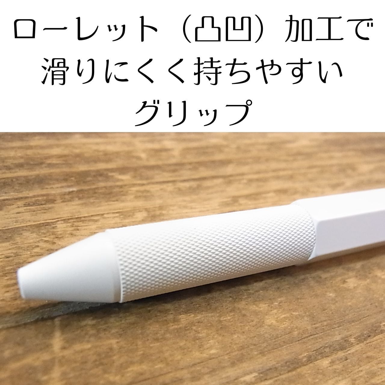 ロットリング 600 3in1 マルチペン ホワイト 白 2025年新色 rotring 多