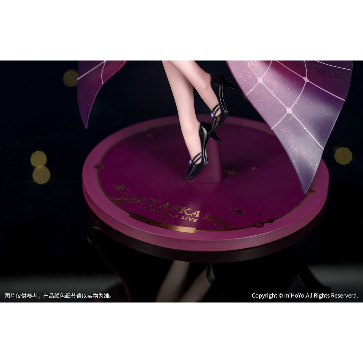 崩壊：スターレイル Gift＋ カフカ スターレイルLIVE ver． 1/8 完成品