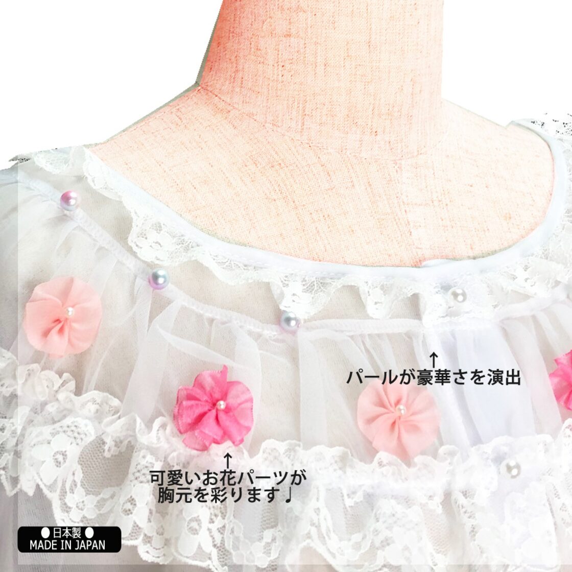 Cotton Garden Lace ボレロ 白 Angelic Pretty Collection-2025 Summer 