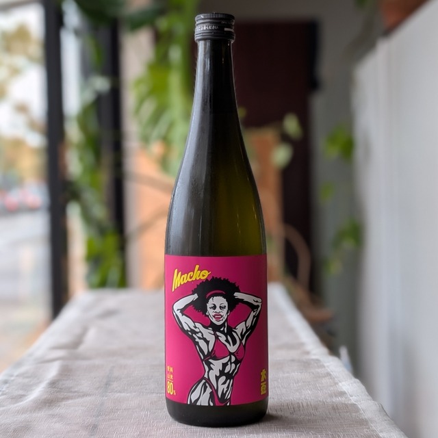 大盃 MACHO 愛山 [火入] 720ml