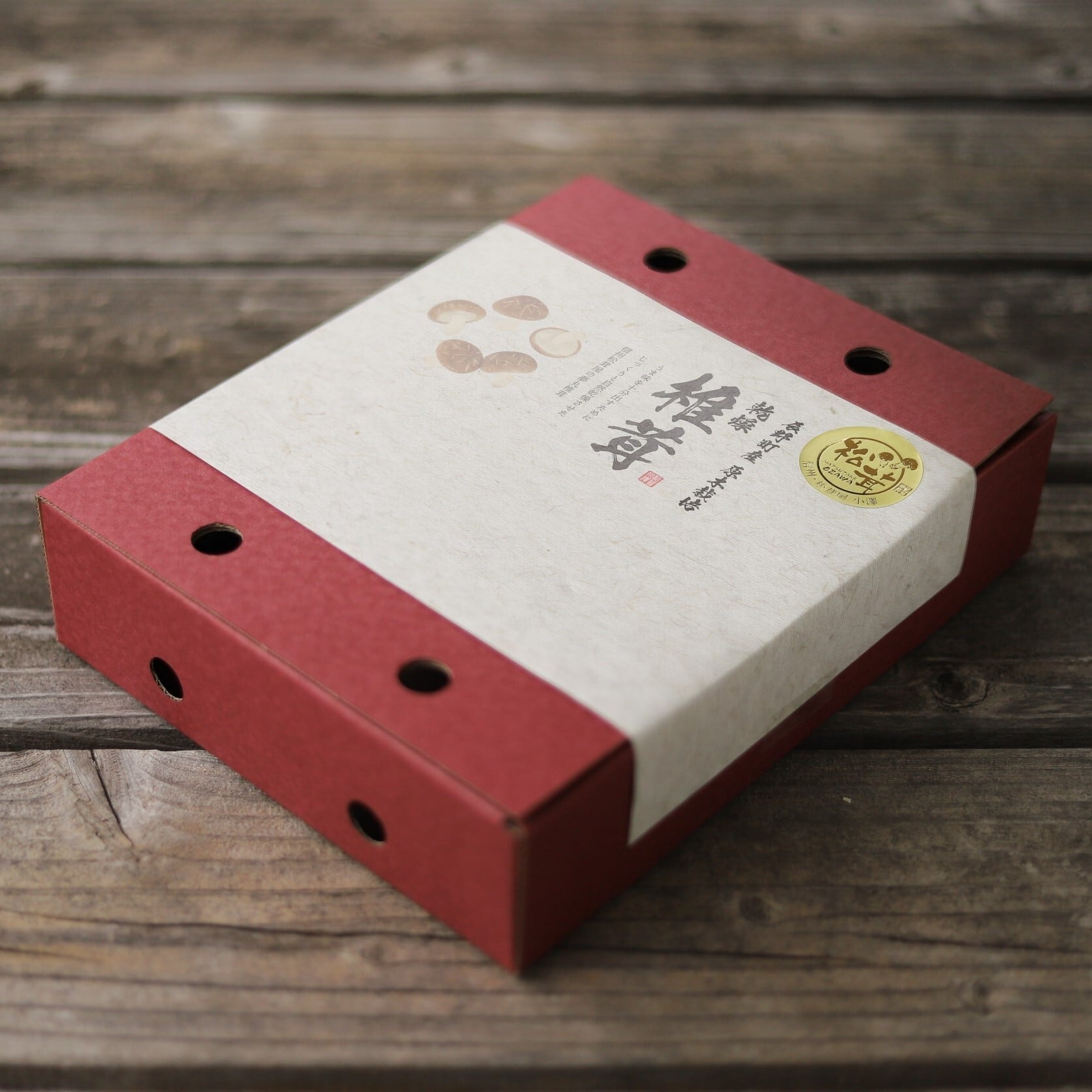 信州産原木栽培 【贈答用夢丸椎茸】 約500g（12本） | 信州松茸屋 茸王