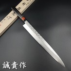 誠貴作 柳刃包丁 閃光 VG10 ダマスカス 300mm 水牛八角 黒檀柄 刺身包丁