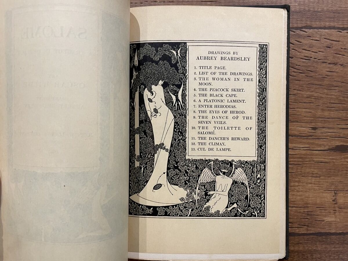 RL001】Salomé / rare book | KITAZAWA BOOKSTORE