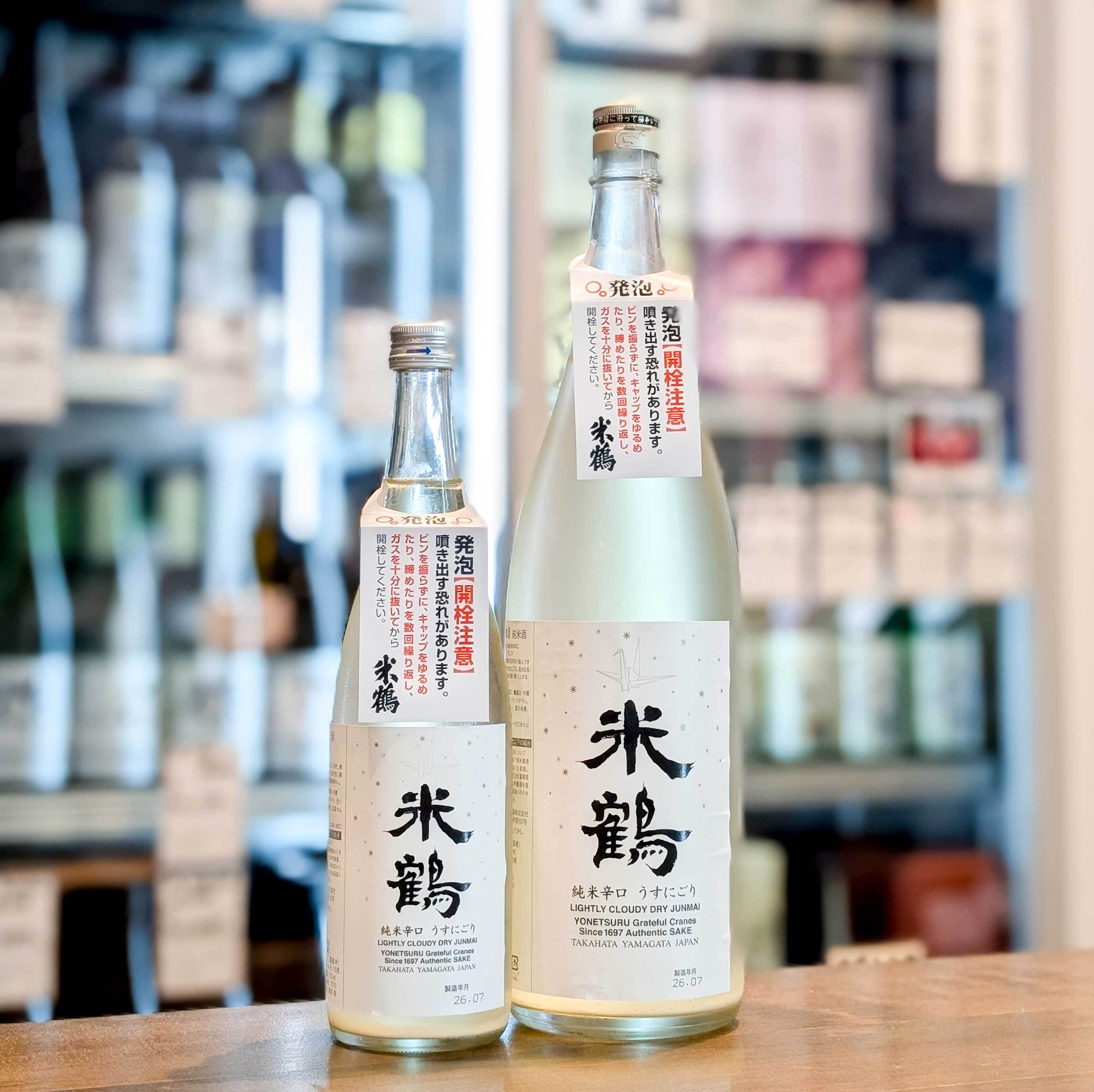 米鶴 純米辛口 うすにごり 1800ml | 森下酒店