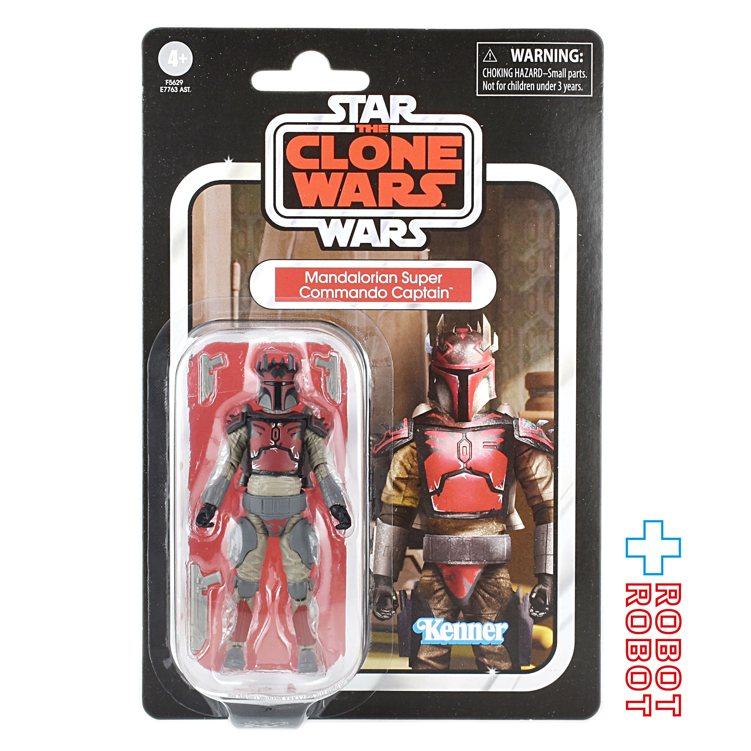 スターウォーズホットトイズマンダロリアンスーパーコマンドーキャプテン