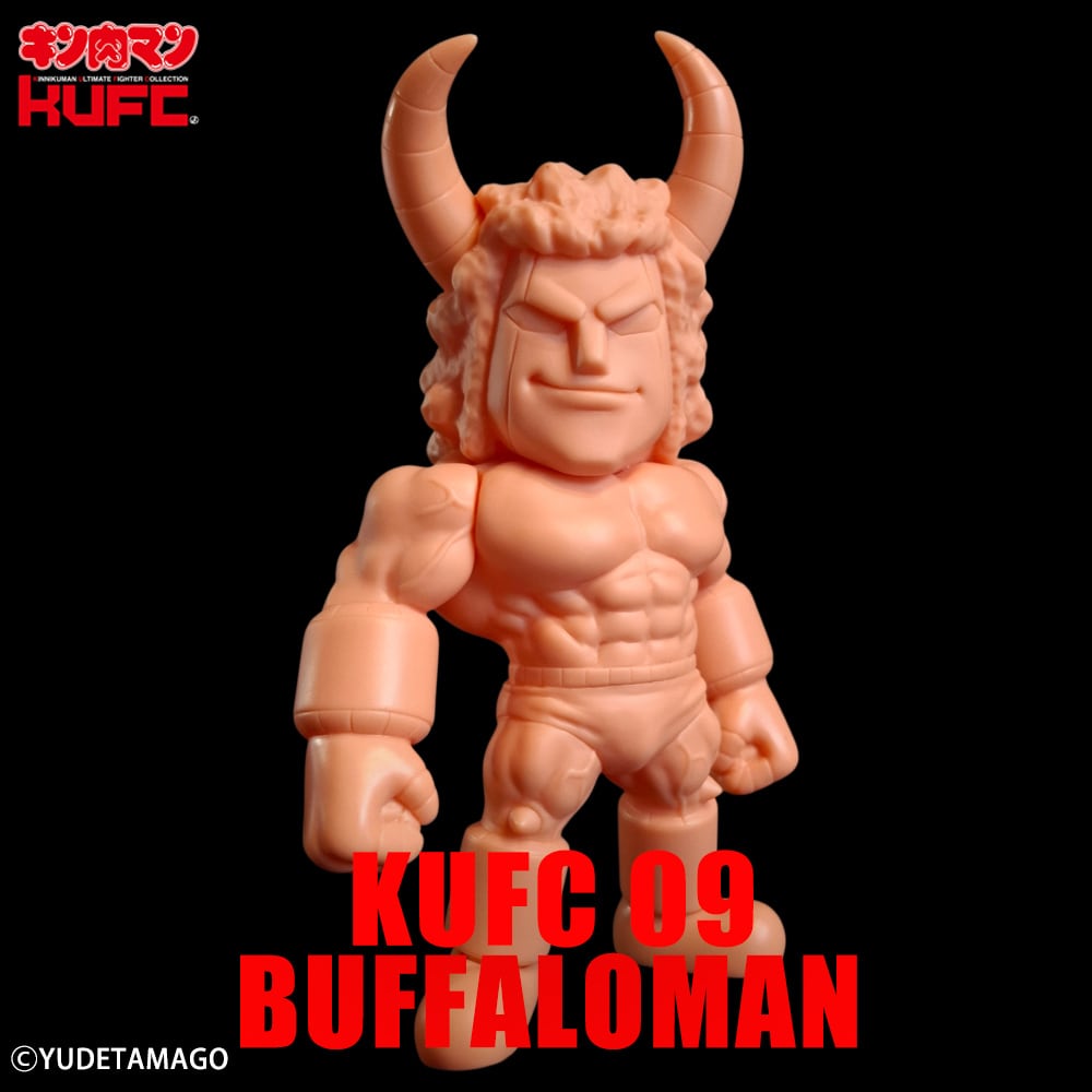 KUFC 40 サンシャイン 1.0 原作 悪魔六騎士 通常 メッキ プレミアム