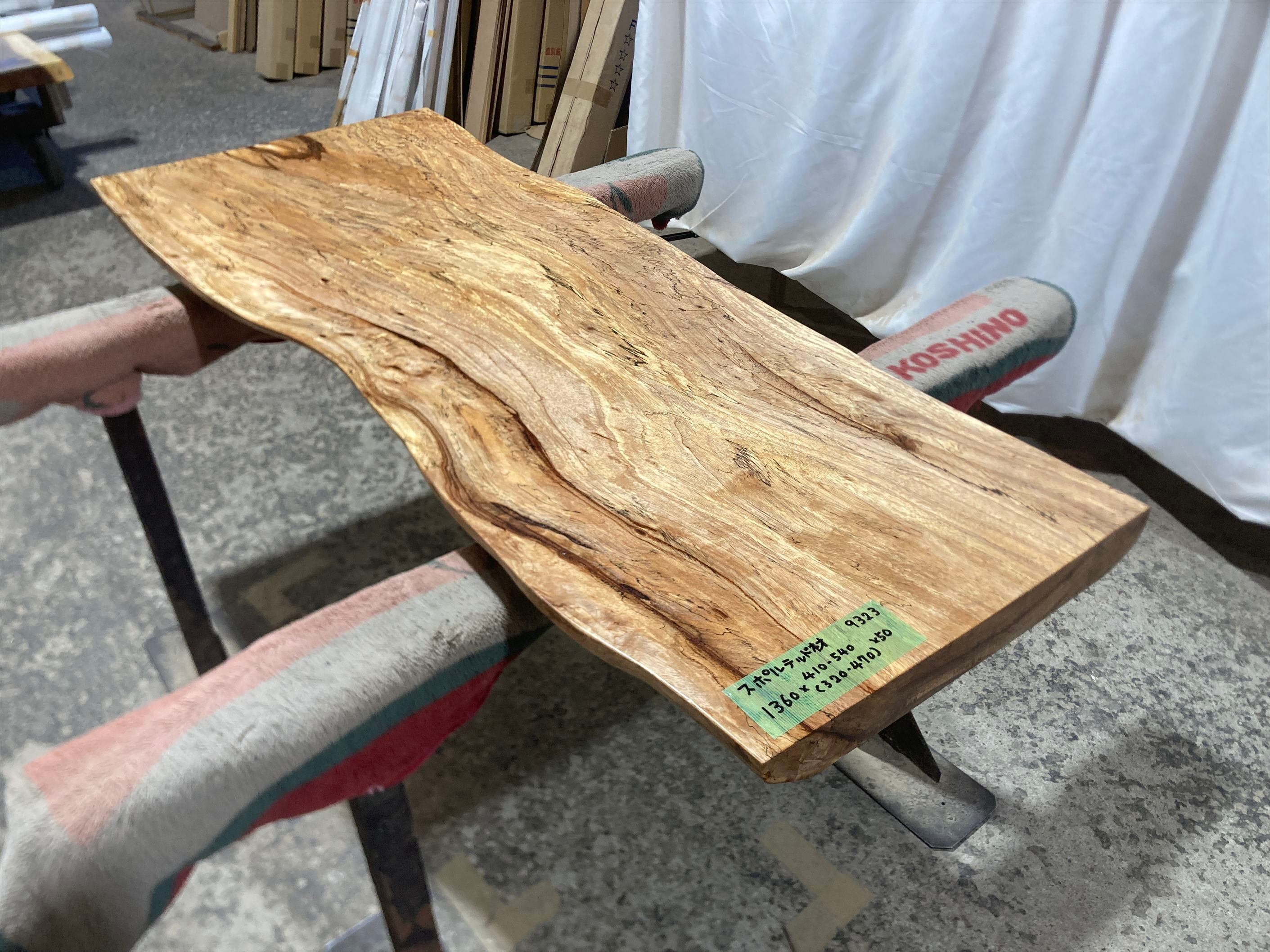 ローテーブル | 銘木無垢材一枚板の来宝綜合銘木工業株式会社