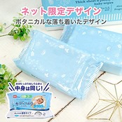 レック(LEC) 純水99.9% 水分たっぷり おしりふき 厚手 60枚入×15個 日本製