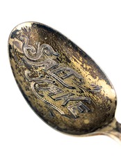 Sterling Silver 1914 Spoon
