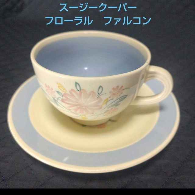 スージークーパーのお店