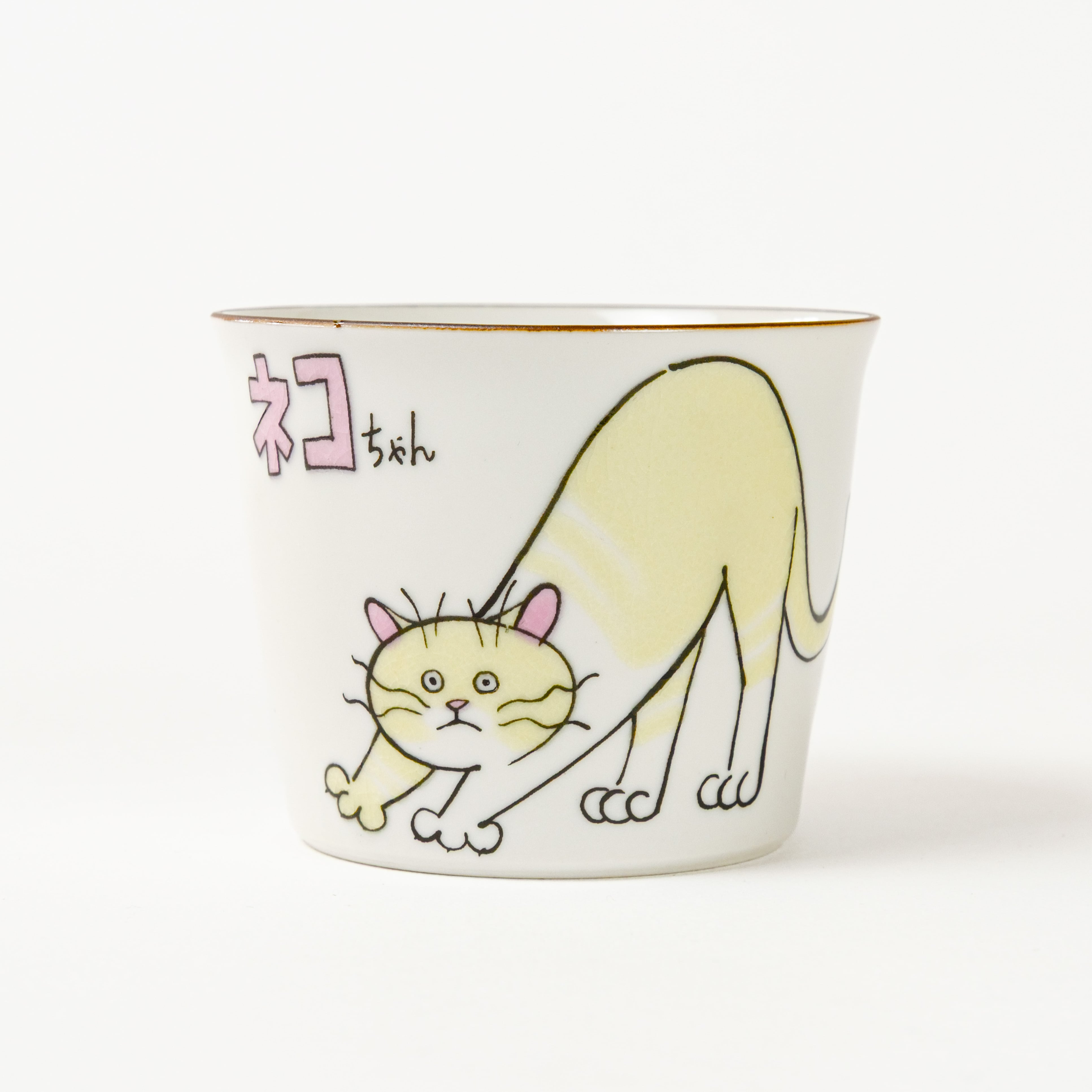 ネコ・ジェラシーそばちょこ クリーム | kutaniseal