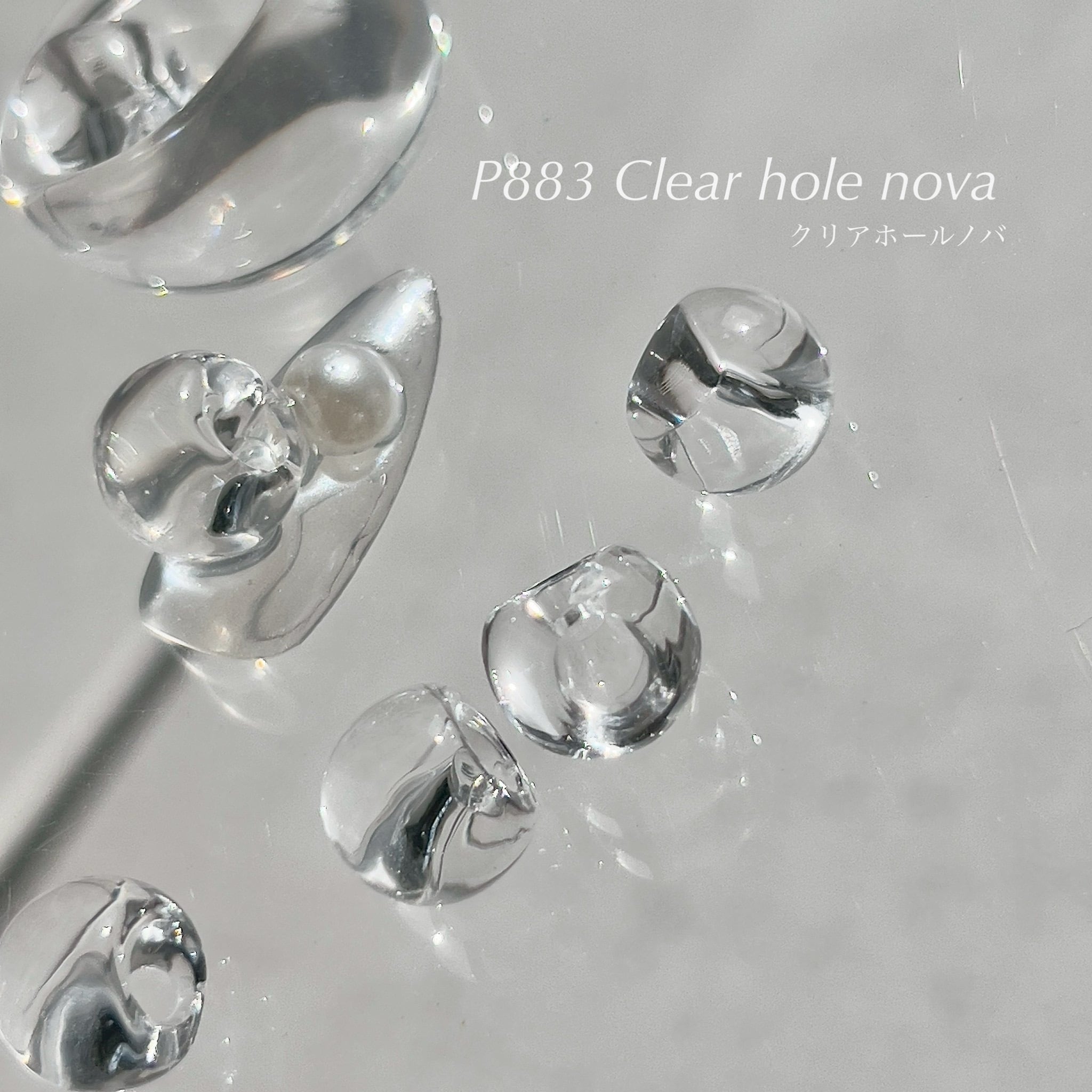 P883 Clear hole nova