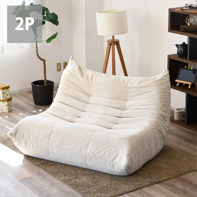 2P コーデュロイソファー スプレーグリーン 完成品