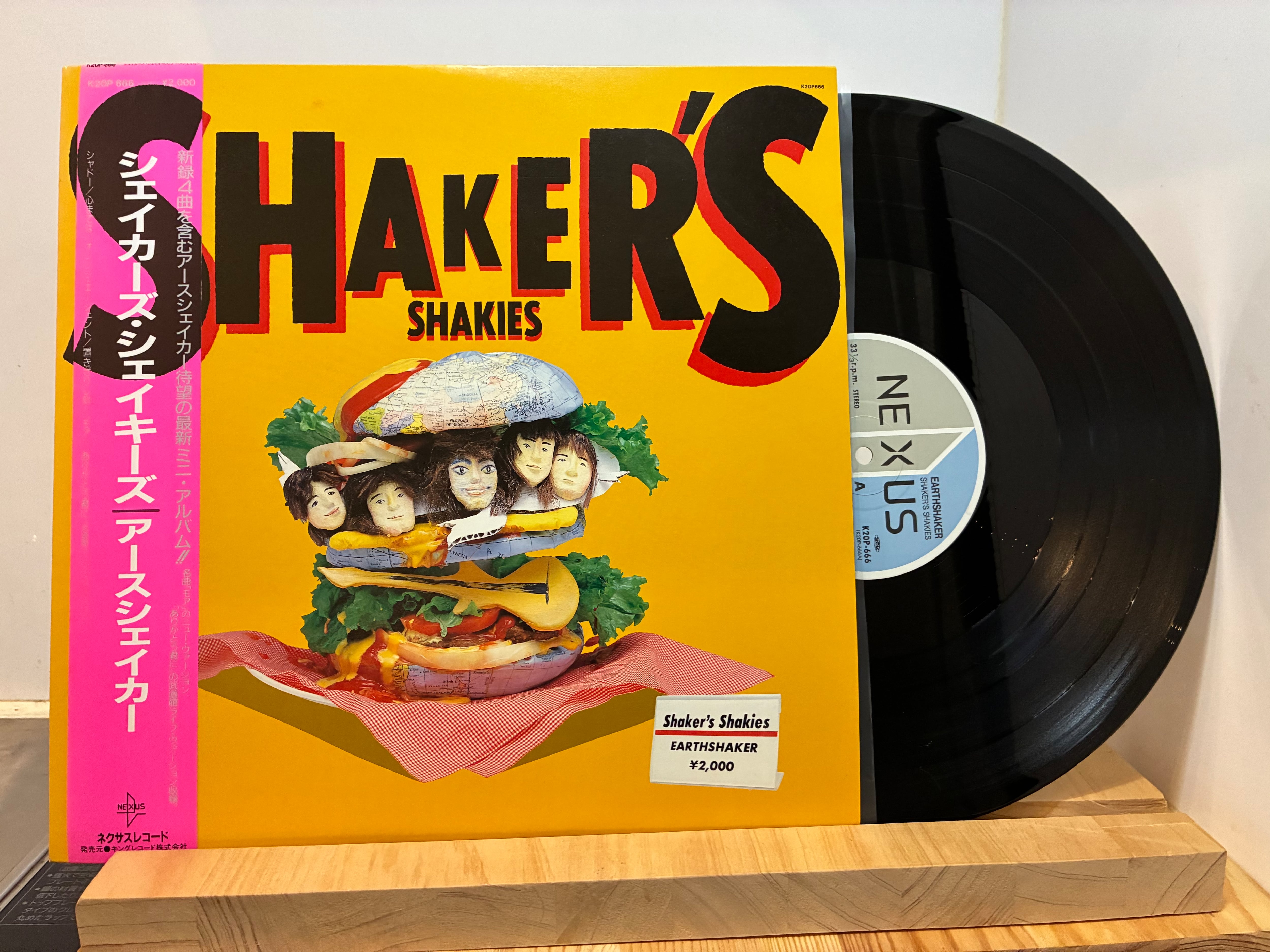 LP | sixteen records (シックスティーンレコード)