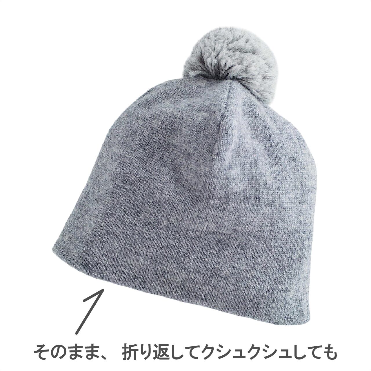 ポンポン付き帽子＆選べるマフラーのセット（型紙と作り方のセット