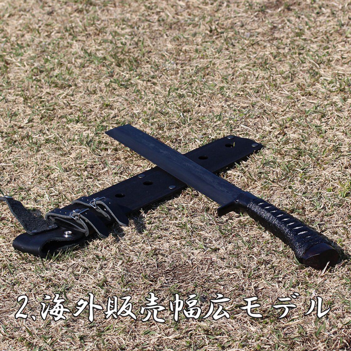 レッドオルカ 八咫烏 甲伏せ 安から