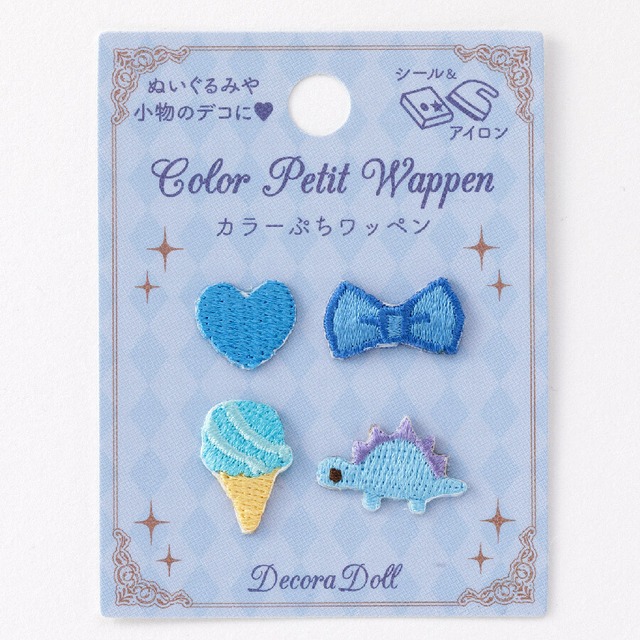 【SALE】ドール服用ワッペン　カラーぷちワッペン　ブルー