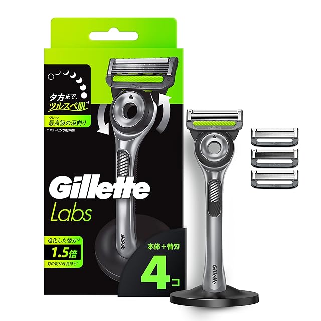 ジレット Gillette フュージョン カミソリ 剃刀 メンズ 髭剃り 3点 Gillette ジレット 髭剃り 本体 替刃 3個 カミソリ 剃刀 メンズ 深剃り