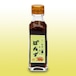 ぽん酢（200ml）