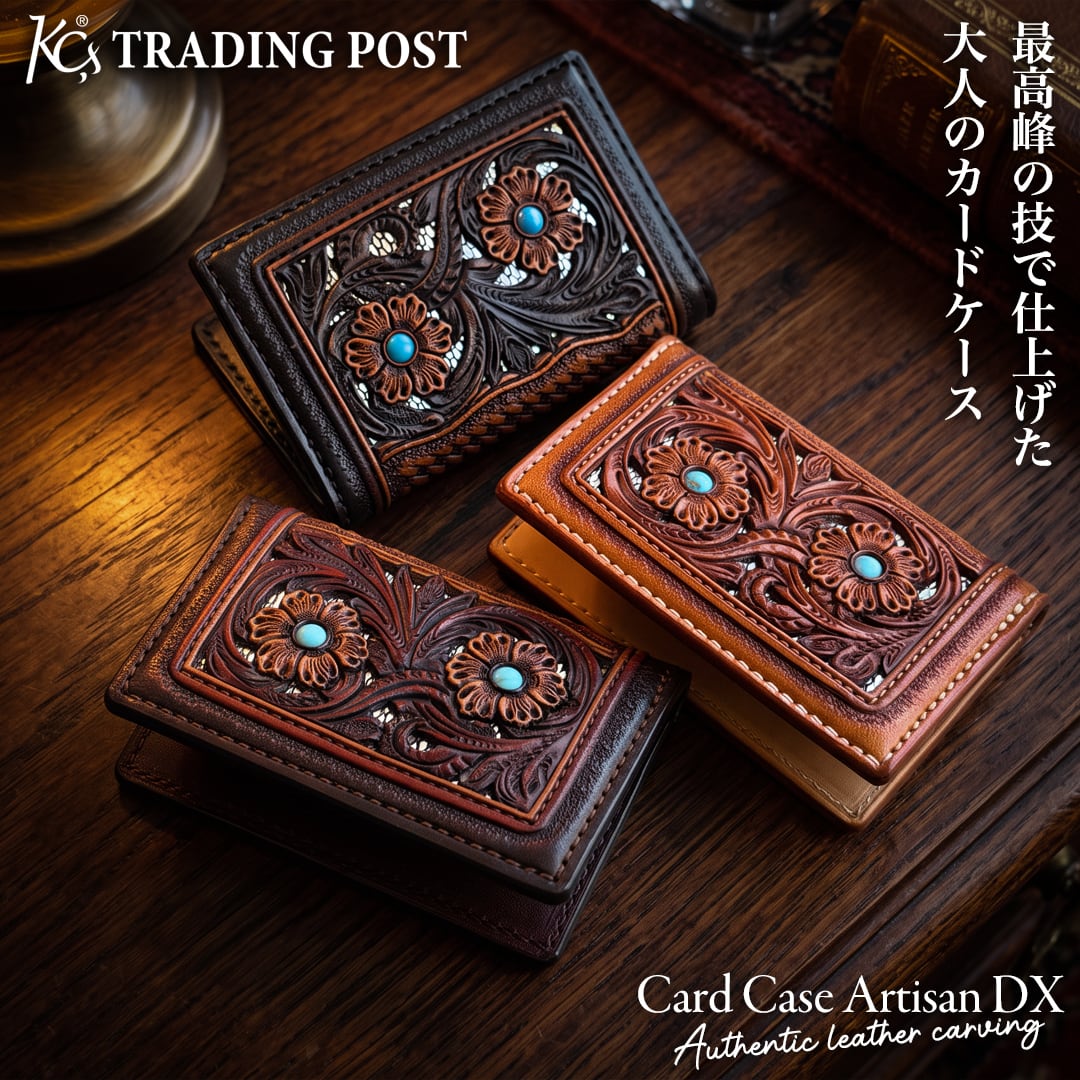 10枚収納 | ケイシイズ 【公式】－ オンラインストア － KC,s ケーシーズ