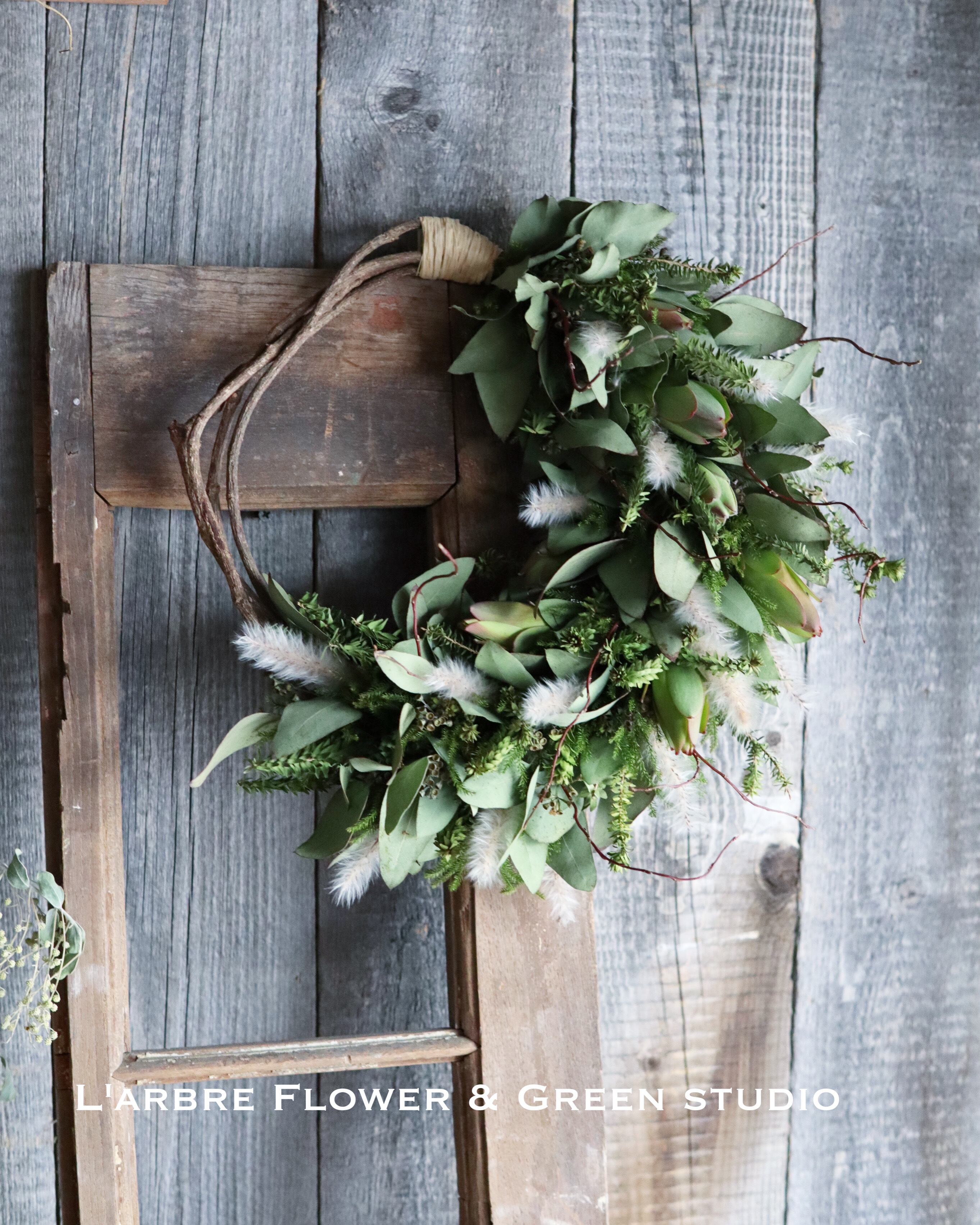 グリーンのハーフリース