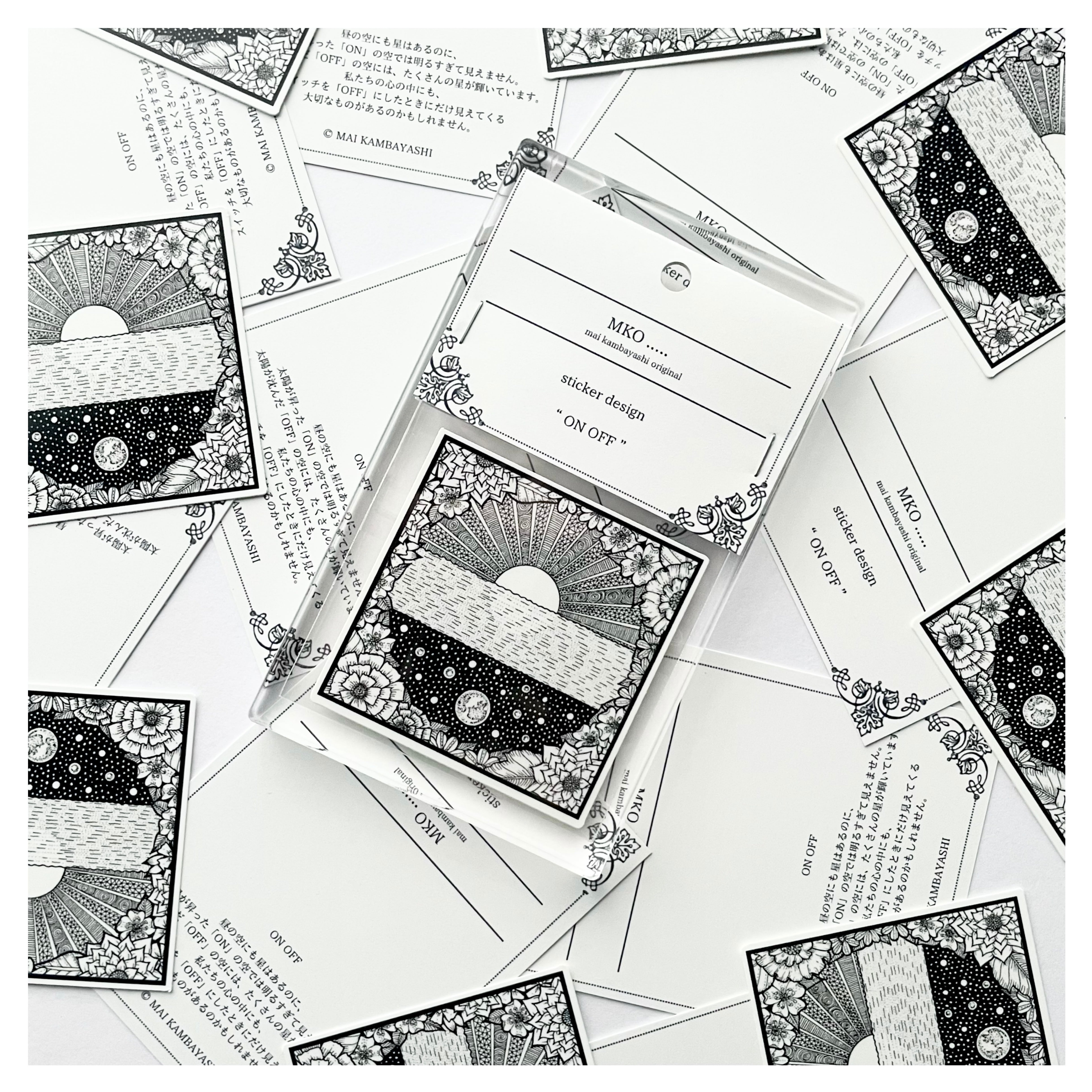 ステッカー 「ON OFF」 | MKO..