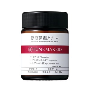 【人気】顔用保湿クリーム 原液保湿クリーム 50g TUNEMAKERS(チューンズ) セラミドクリーム アルガンオイル ヒアルロン酸 乾燥肌 敏感肌