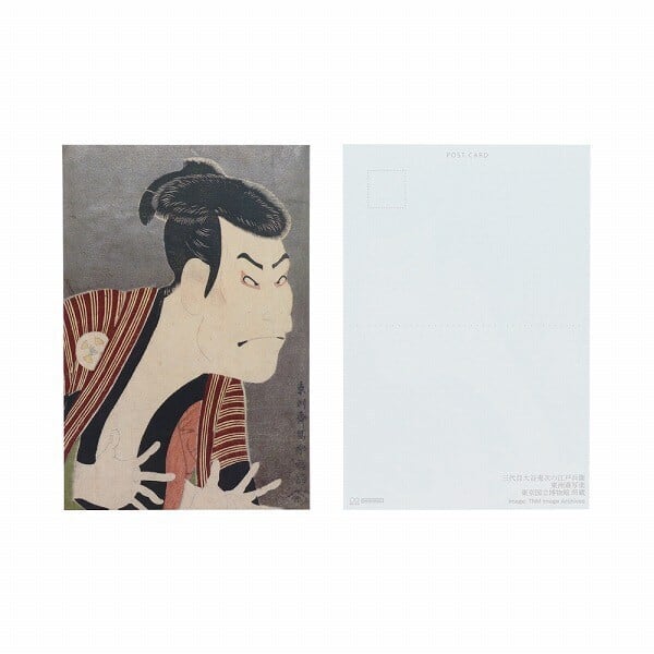 浮世絵ポストカード 5枚セット（人物）【限定】 / S8908052 | アルファ