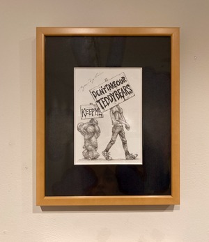 AYANE NOGUCHI「僕らが一緒にいるために」