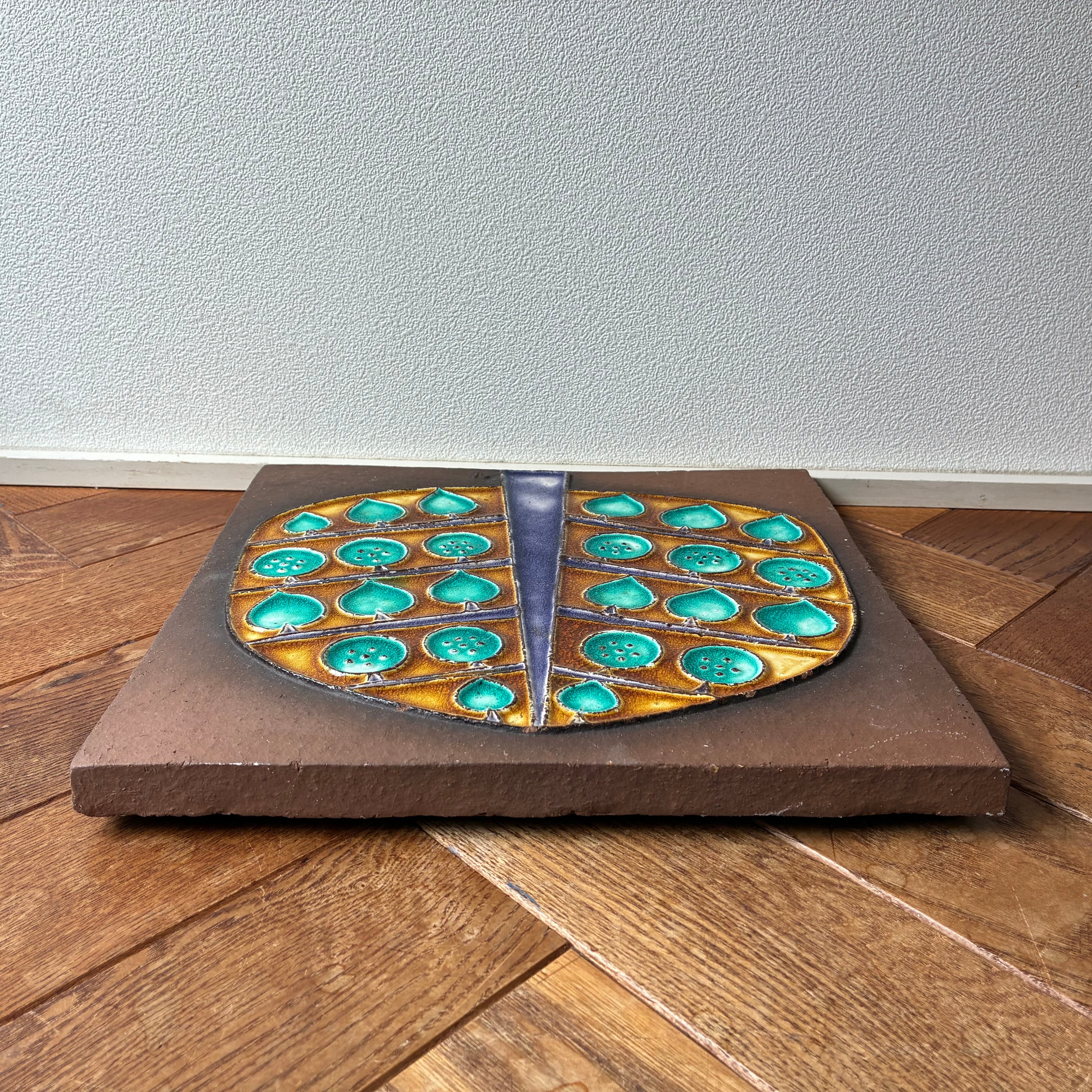 極レア＊ knabstrup keramik / ナブストラップ 大きな木と木の実 陶板