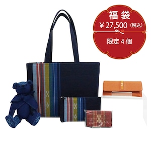 福袋-¥27,500【送料無料】