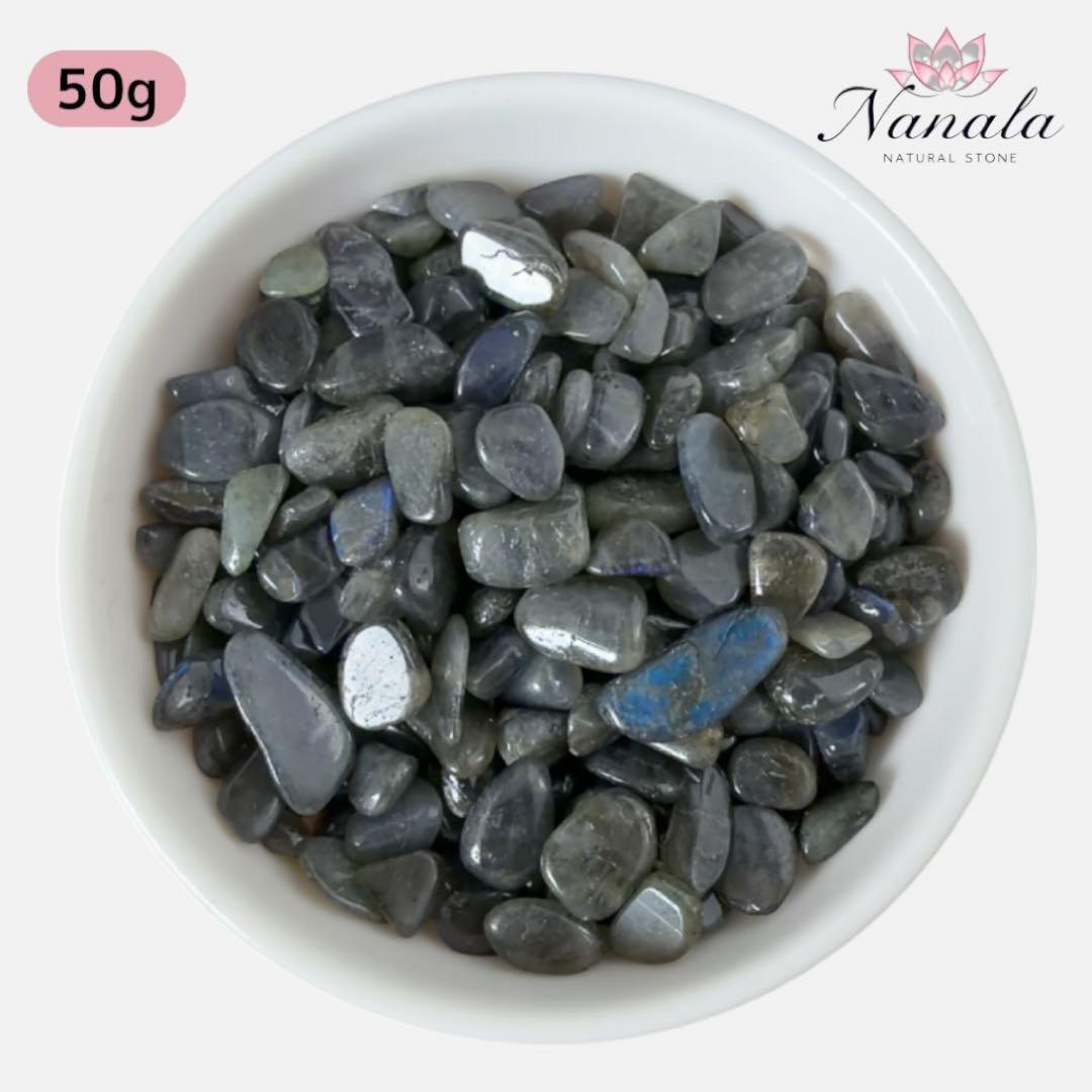 爽やかブルーの輝き ハンドメイド素材 染色シェルさざれ石50g | NaNaLa