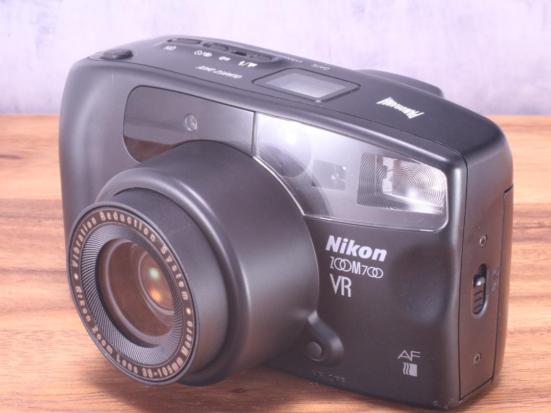 Nikon Zoom 700 VR | Totte Me Camera
