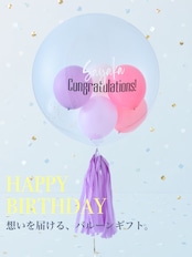 BUBBLE BALLOON sizeL ピンク