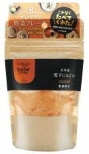 BabyPotage北海道雪下にんじん ４０ｇ　HokkaidoProducts