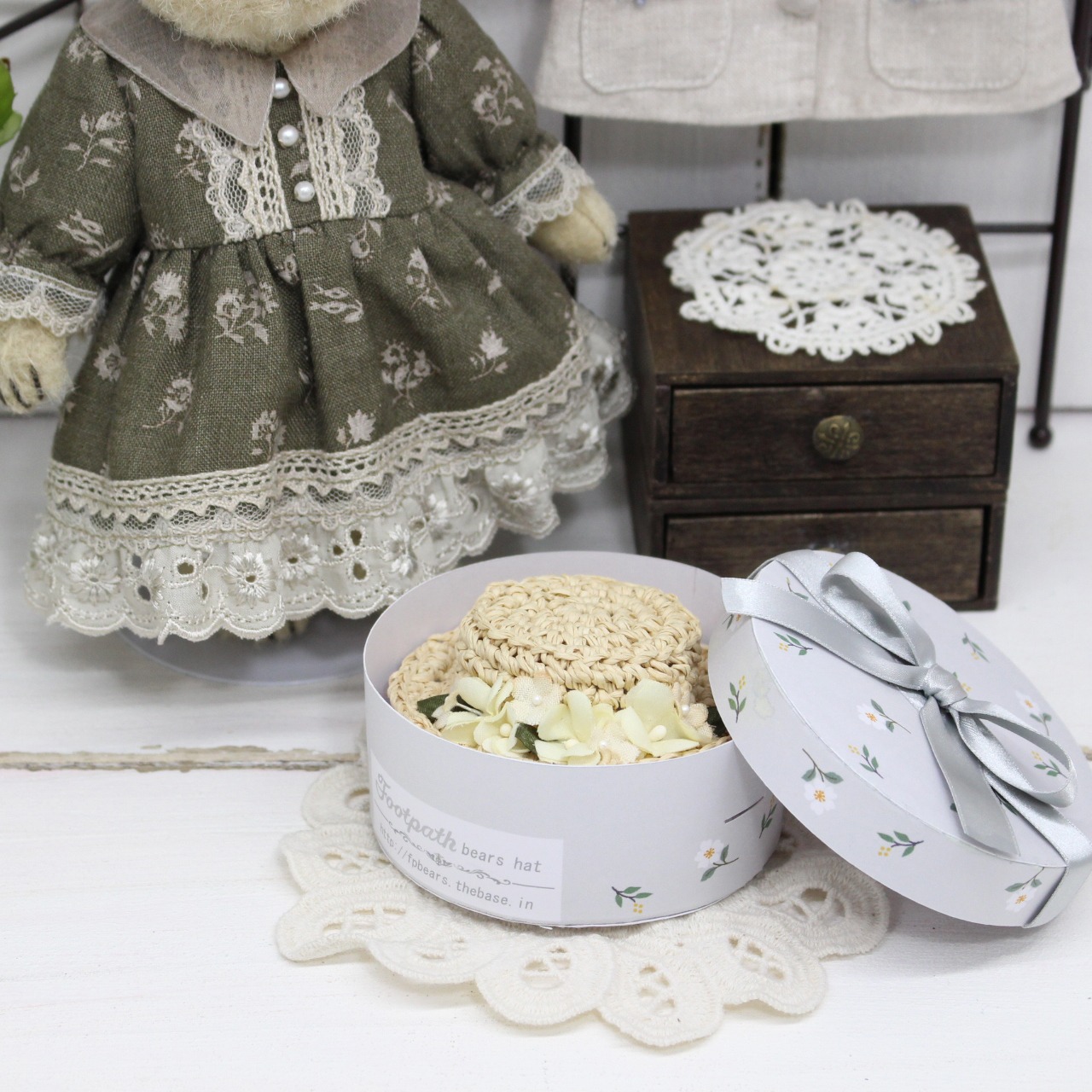Csb-0014 Lily beige bear set
