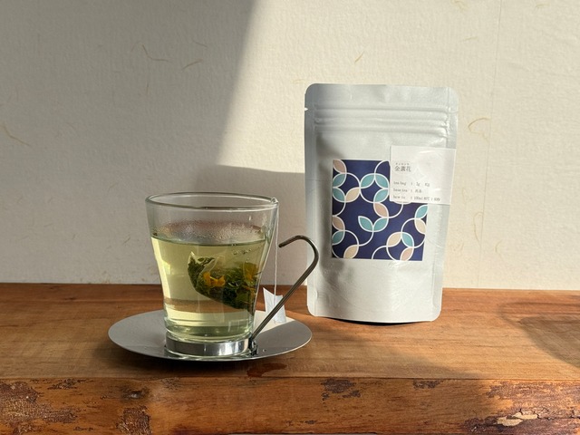 金盞花 - キンセンカ - ティーバッグ