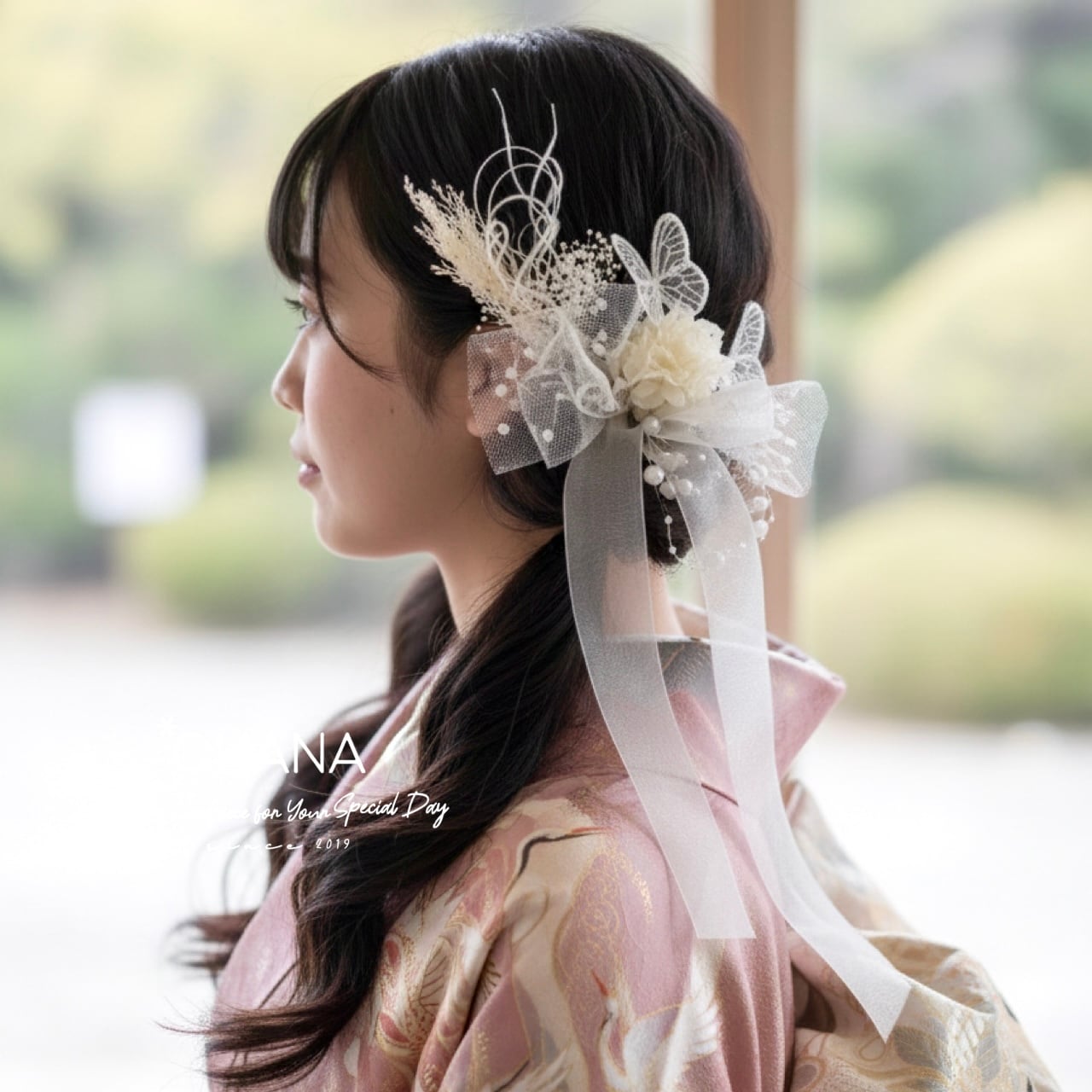 エマリーエ リボンボンネ | Pay ID