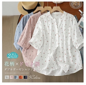 ガーゼ シャツ ブラウス レディース 5色 M-L 綿100％ 花柄×ドット柄 ガーゼシャツ ガーゼブラウス 七分袖 トップス ガーゼ シャツ カジュアル 26LT1043