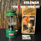 コールマン 220K 1980年2月製造 ツーマントル ランタン COLEMAN ビンテージ 希少 完全分解清掃 メンテナンス済み 美品 純正箱付き