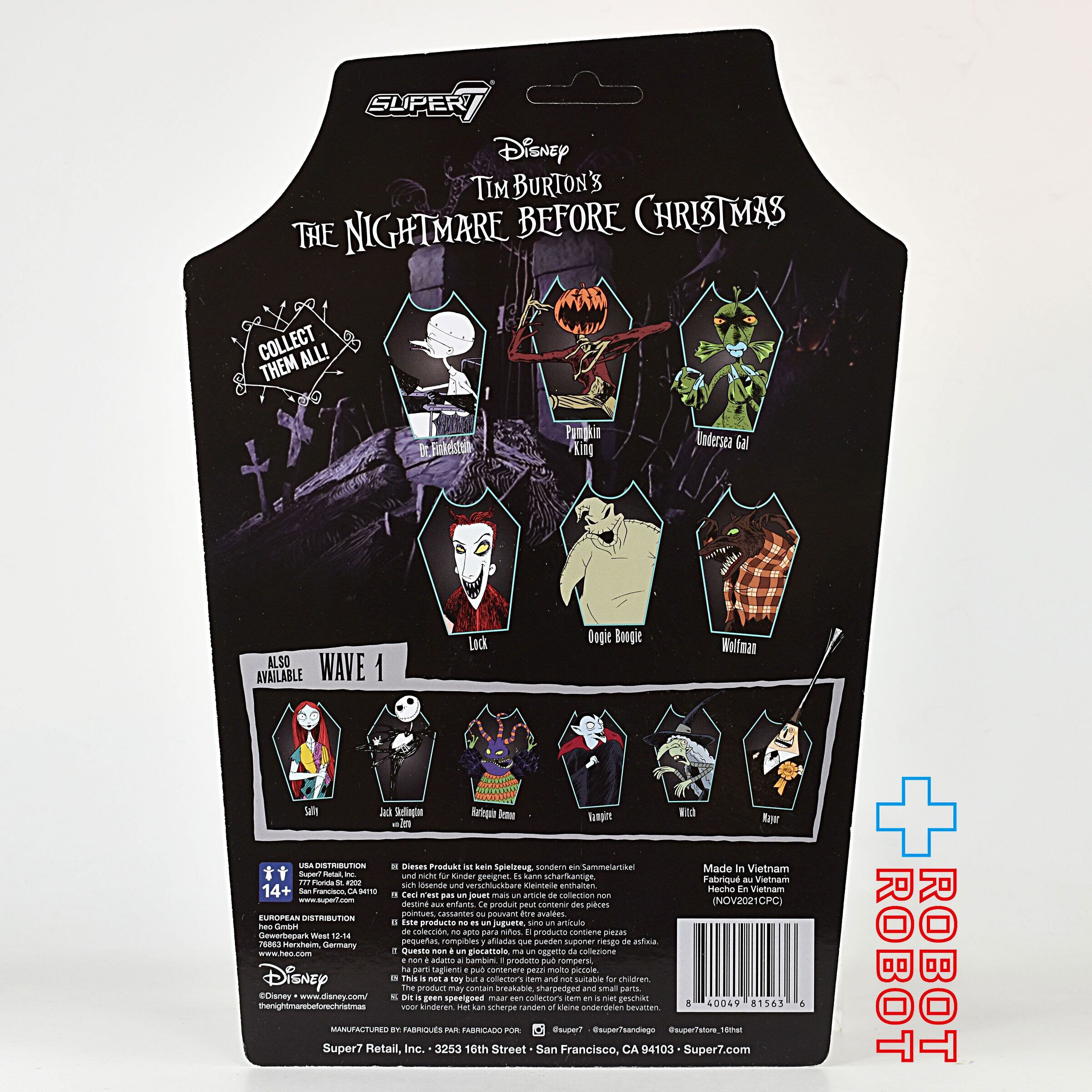 リ・アクション ナイトメアー・ビフォア・クリスマス ウェアウルフ