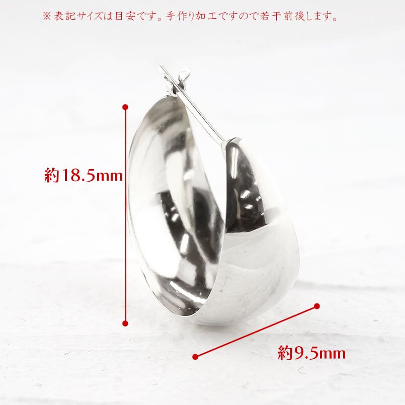 プラチナ フープ ピアス レディース 大きめ pt900 金属アレルギー 安心