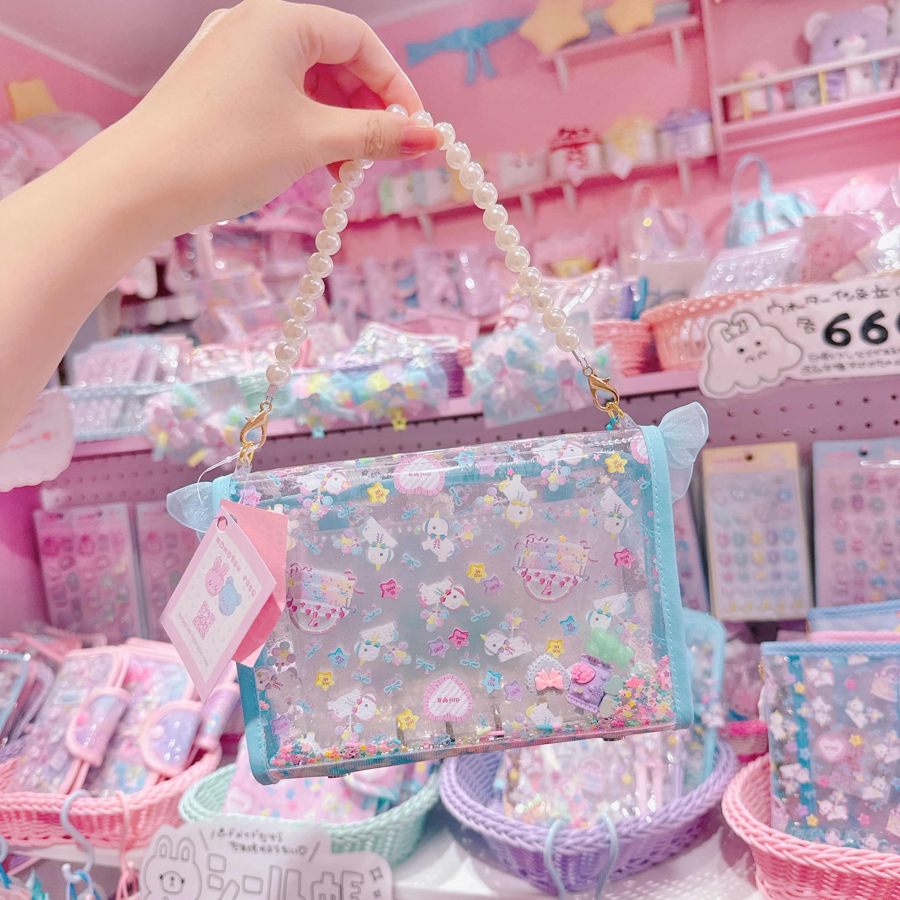 【E7】154-3パールチェーン付A6シール帳