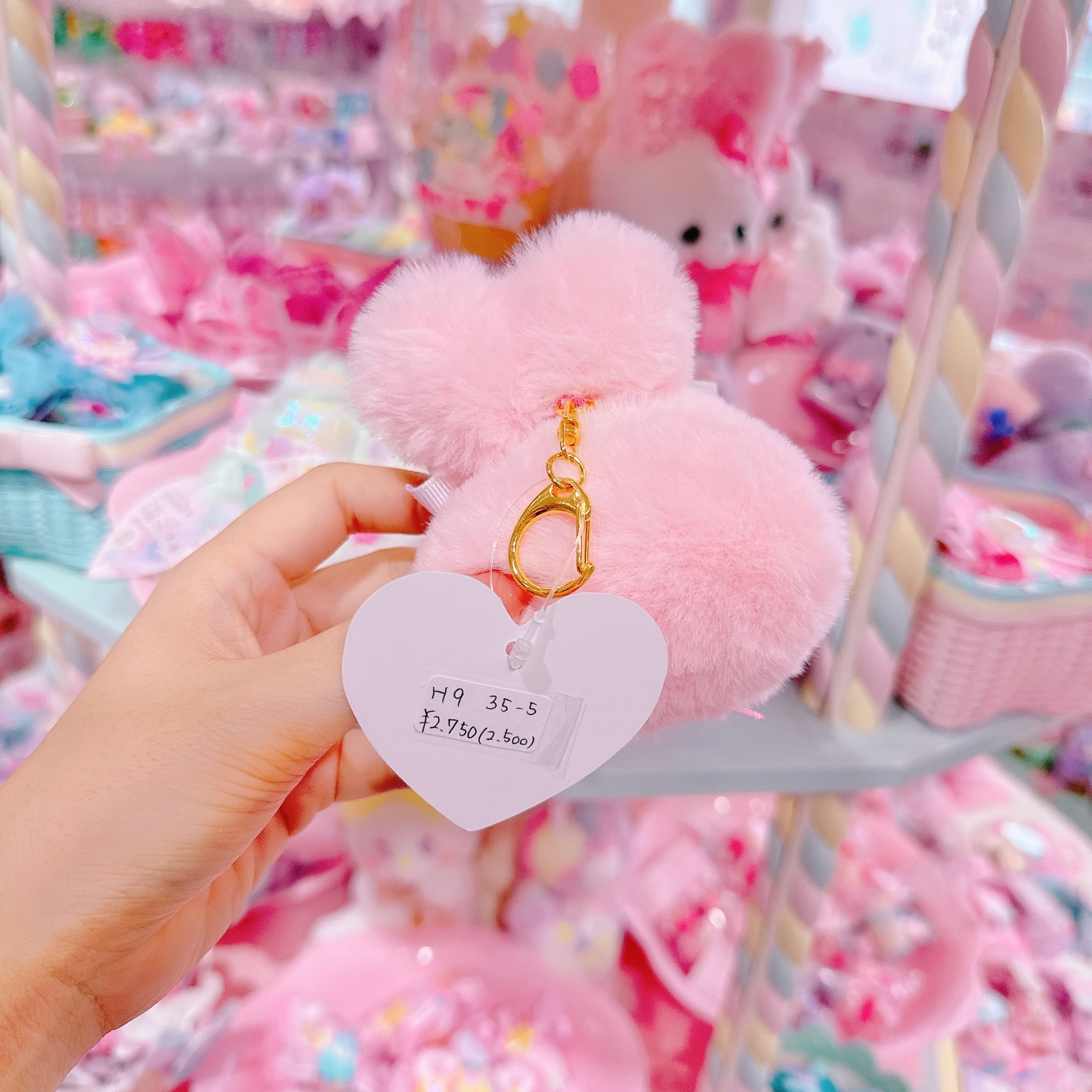 【H9】35-5フェイスキーホルダー